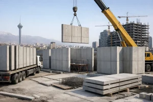 دیوار پیش ساخته بتنی